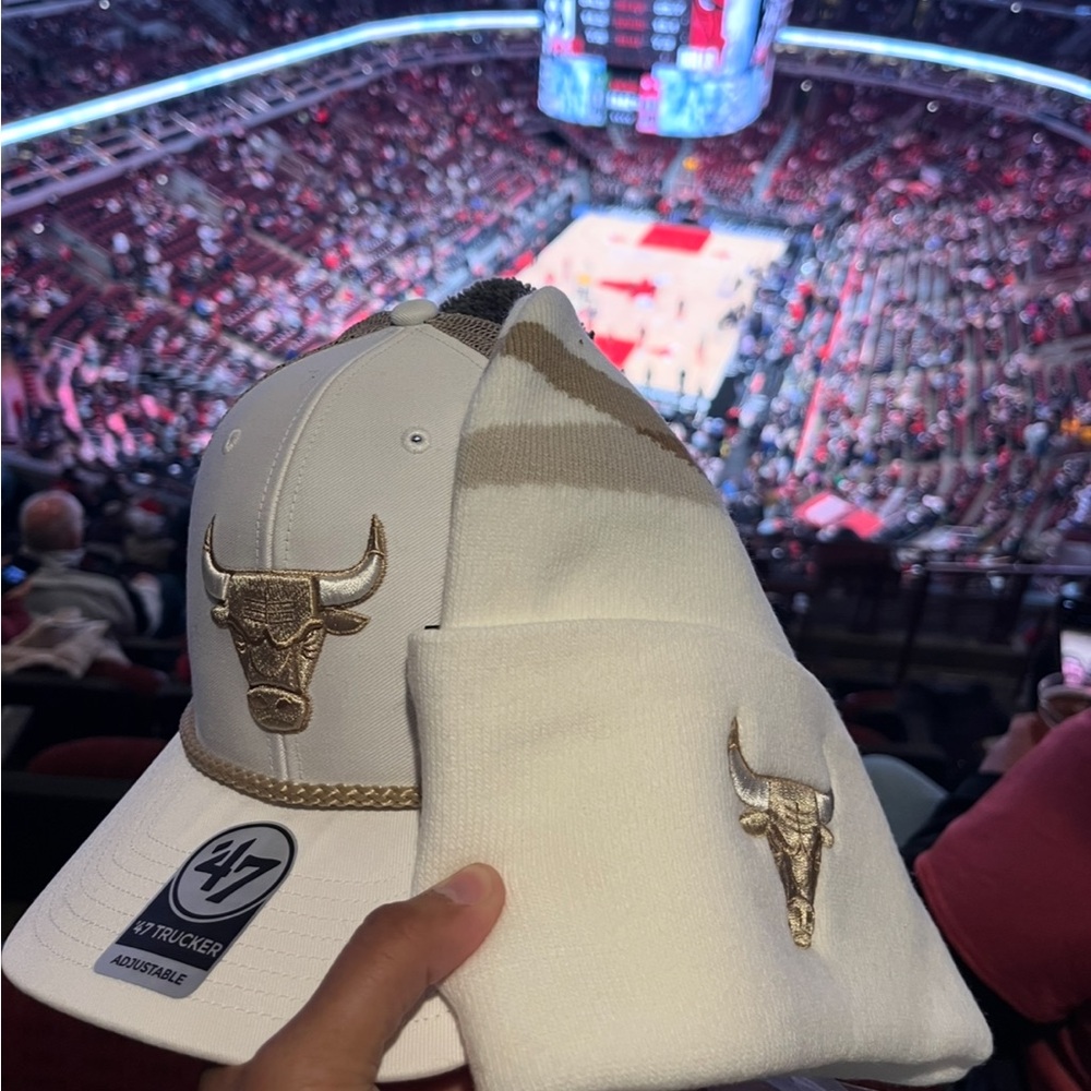 Chicago Bulls Bundle